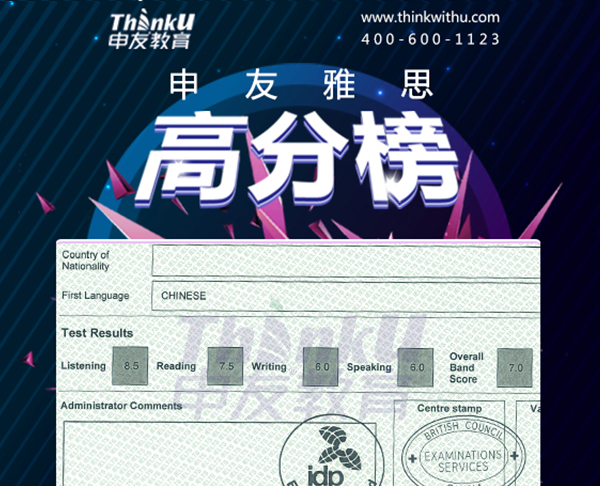 石同学.jpg