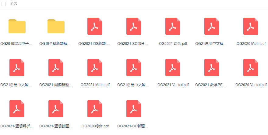 1638524657229264.png 图片5.png