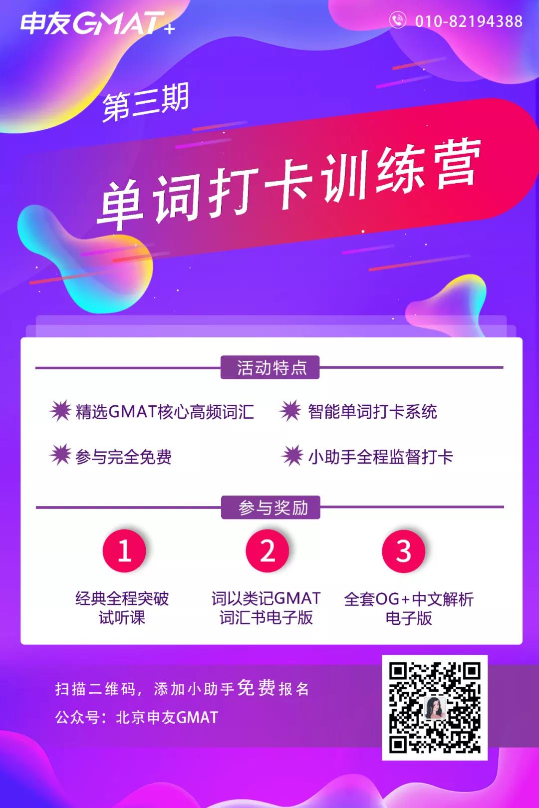 微信图片_20211209152543.jpg