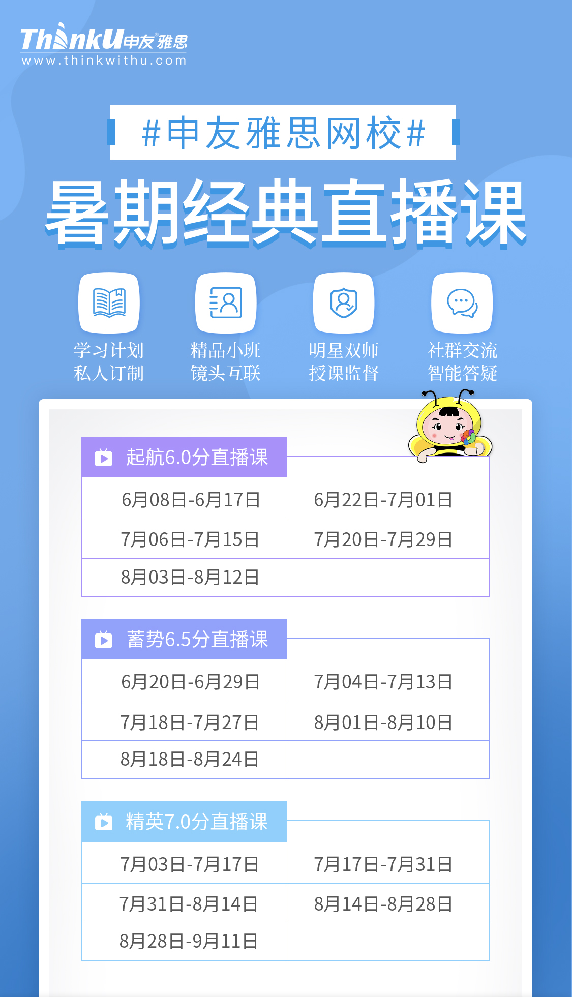 1588153098885846.png